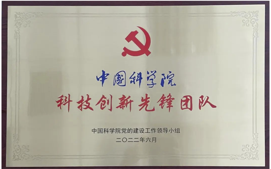 1656646869369.png